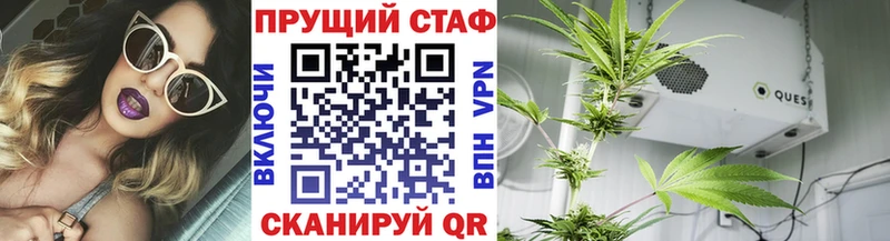 Наркотические вещества Чебоксары ГАШИШ  МАРИХУАНА  АМФЕТАМИН  mega рабочий сайт  Мефедрон 