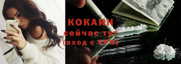марки nbome Верхний Тагил