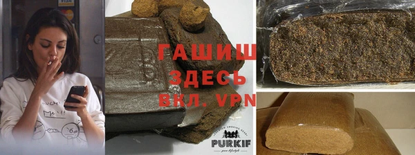 MESCALINE Володарск