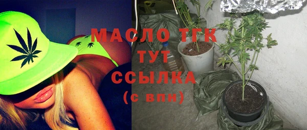 кокаин перу Верхнеуральск