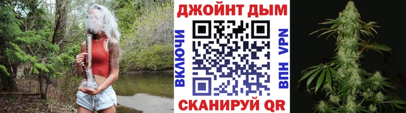 мега ССЫЛКА  Чебоксары  дарк нет официальный сайт  Шишки марихуана ГИДРОПОН 